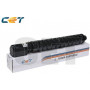 Gruppo Di Continuita Evo Dsp Plus 800Va/720W Together On Iec (Fgcedp802Iec)