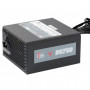 itek BS650 alimentatore per computer 650 W 24-pin ATX ATX Nero