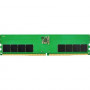 Memoria Ddr5 16 Gb Pc4800 Mhz (1X16) (4M9Y0Aa)