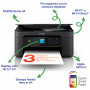 Epson Expression Home XP-3205 stampante multifunzione A4 getto d'inchiostro, stampa, copia, scansione, Display LCD 3.7cm, WiFi